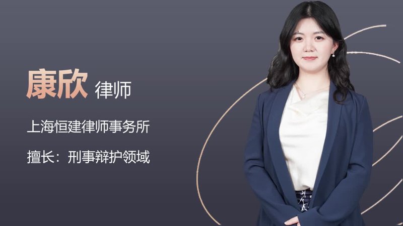 宁波康欣